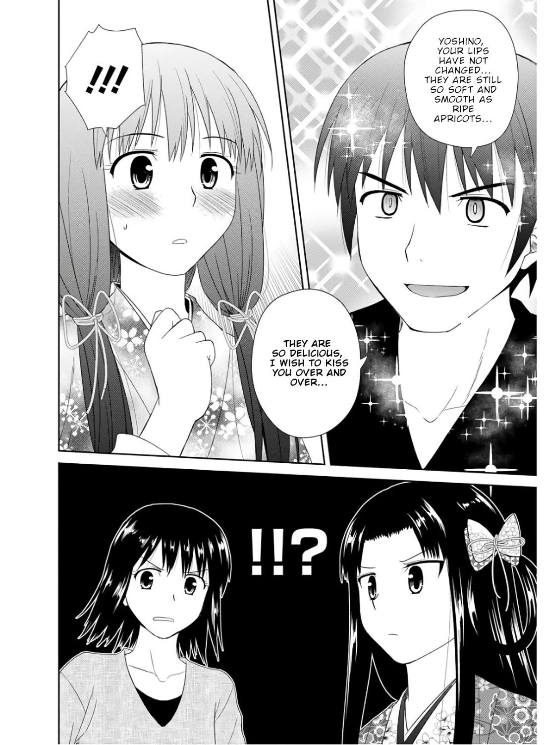 Nobunaga Teacher's Young Bride chapter 27 page 9