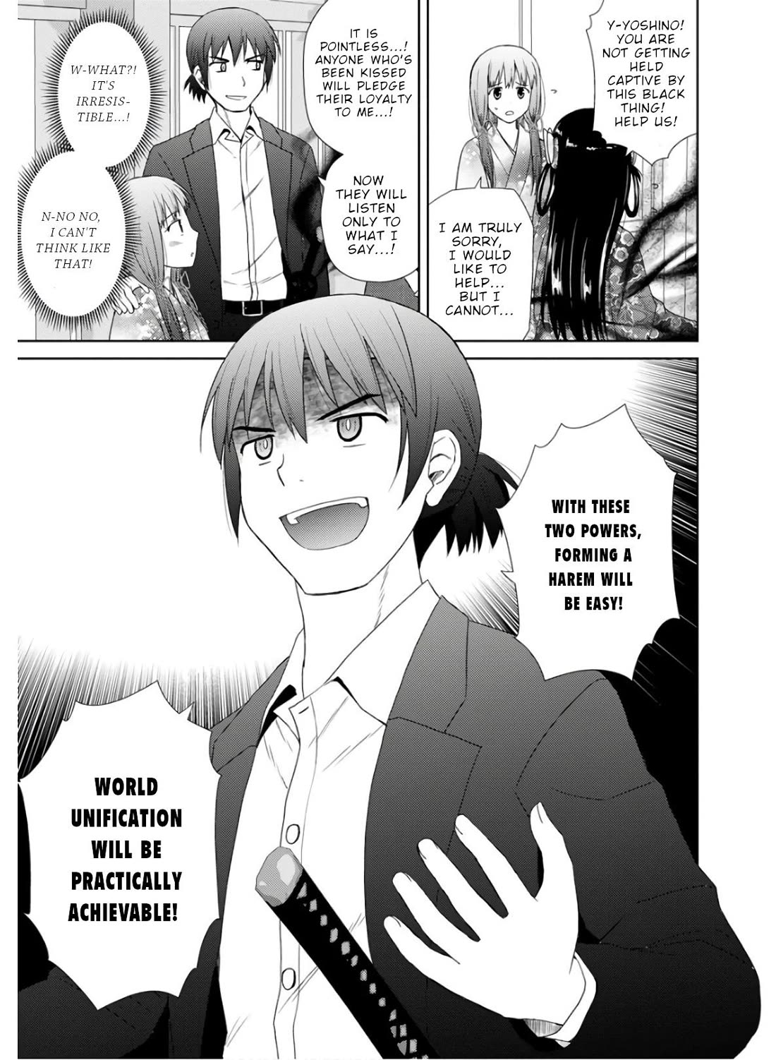 Nobunaga Teacher's Young Bride chapter 28 page 10