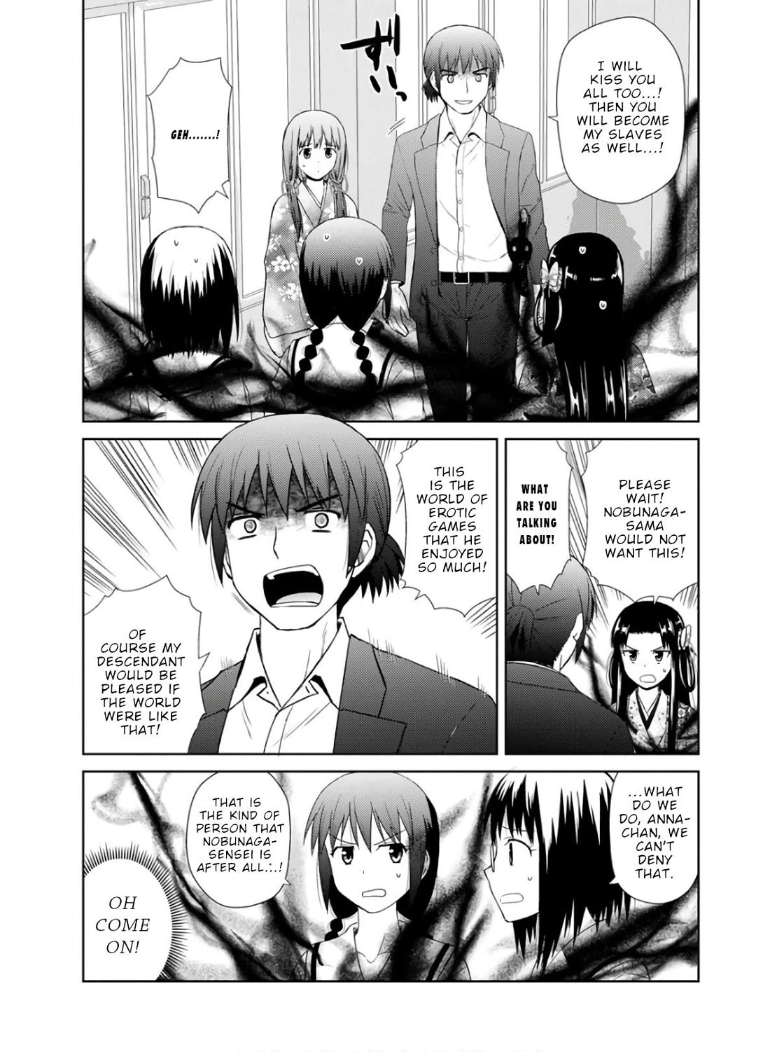 Nobunaga Teacher's Young Bride chapter 28 page 11
