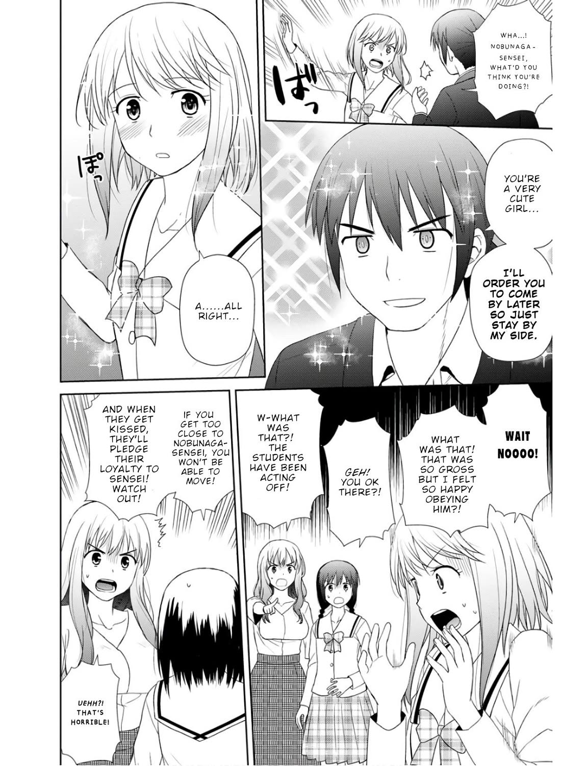 Nobunaga Teacher's Young Bride chapter 28 page 18