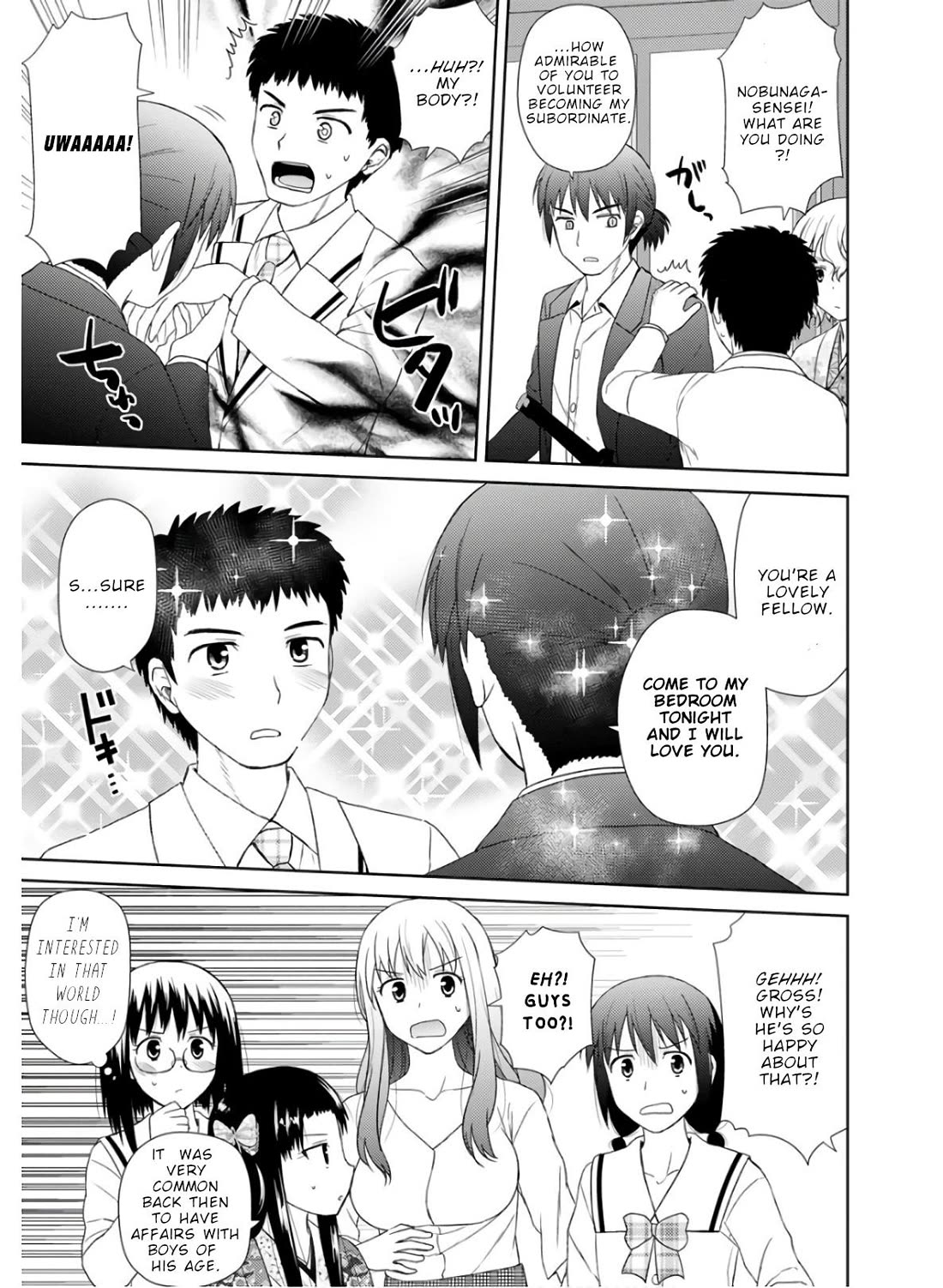 Nobunaga Teacher's Young Bride chapter 28 page 19