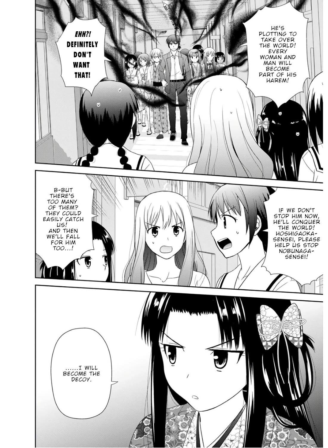 Nobunaga Teacher's Young Bride chapter 28 page 20