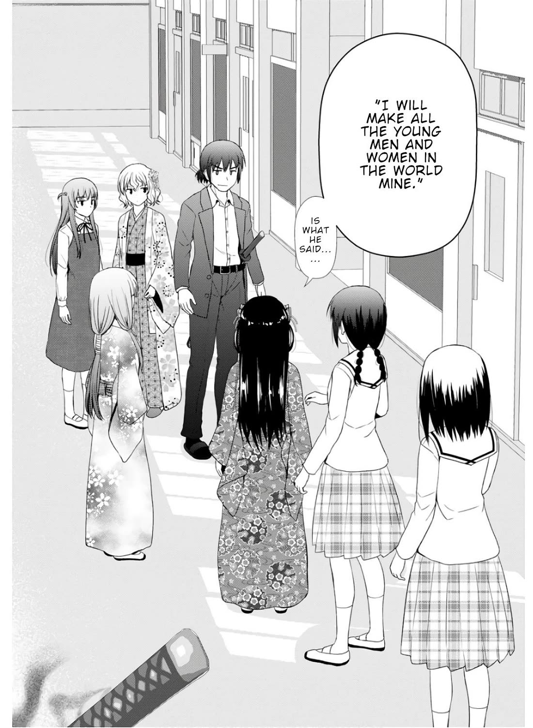 Nobunaga Teacher's Young Bride chapter 28 page 3