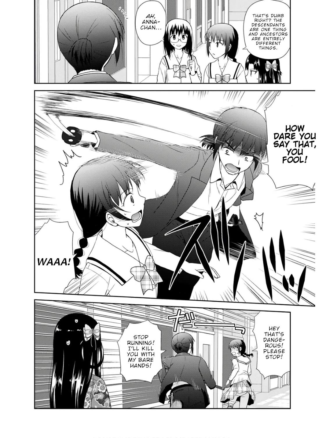 Nobunaga Teacher's Young Bride chapter 28 page 5