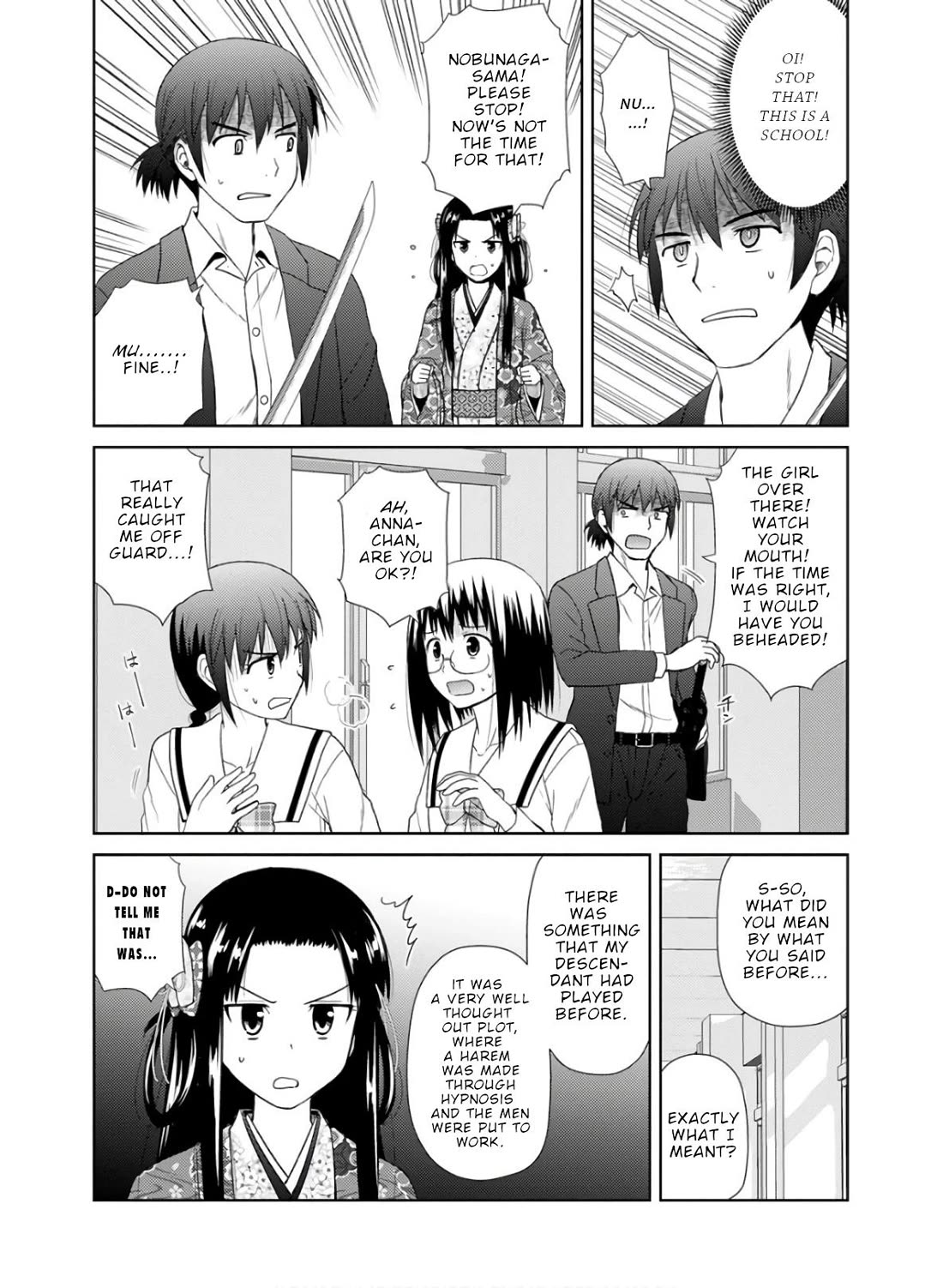 Nobunaga Teacher's Young Bride chapter 28 page 6