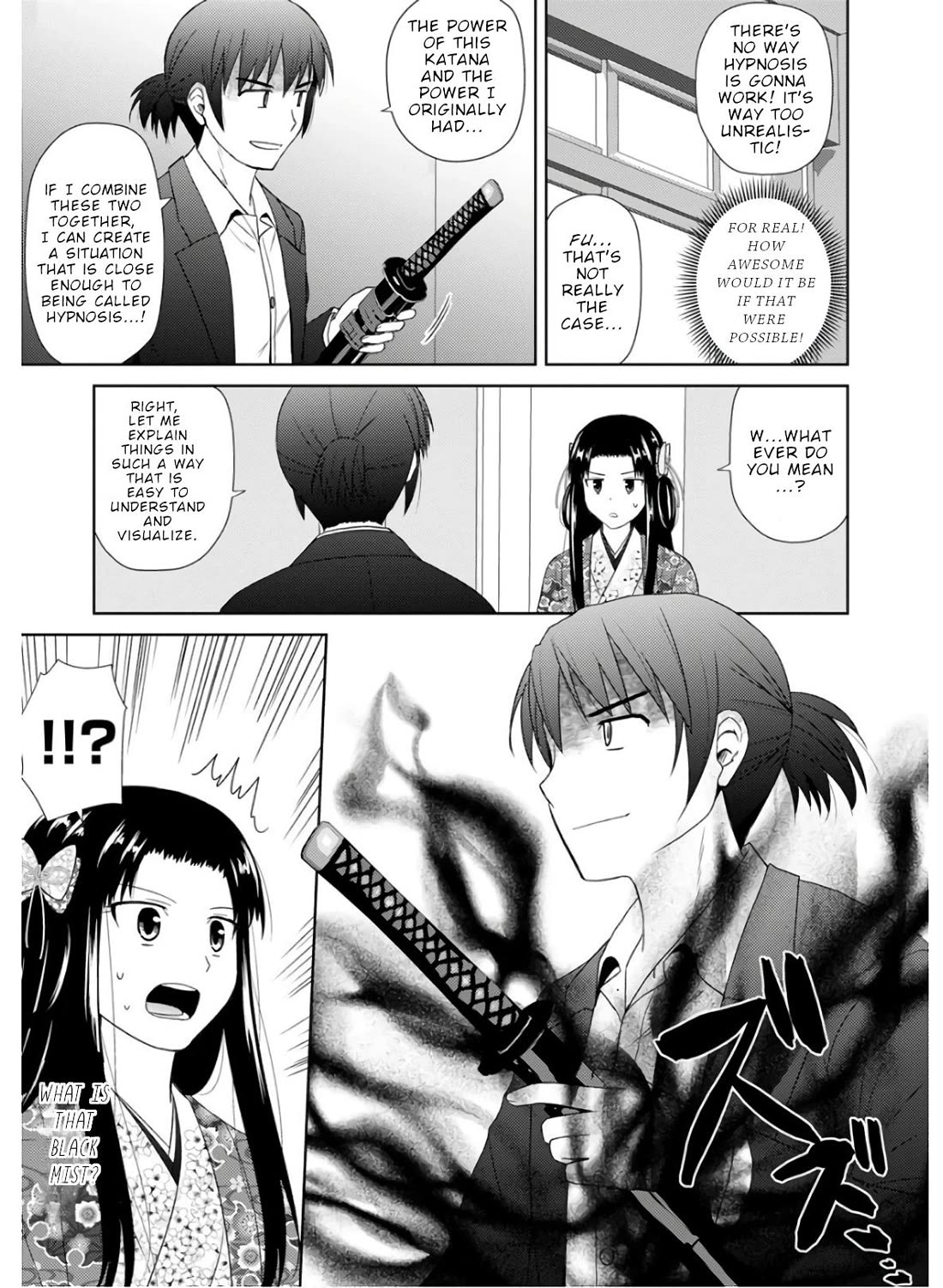 Nobunaga Teacher's Young Bride chapter 28 page 8