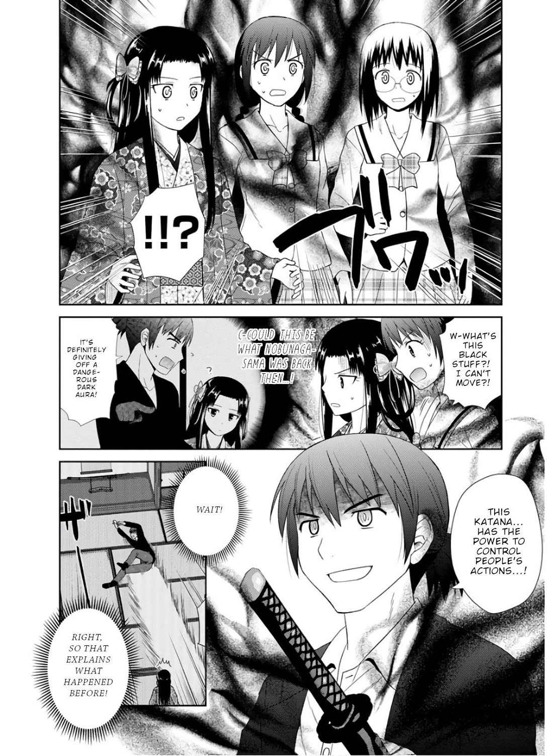 Nobunaga Teacher's Young Bride chapter 28 page 9