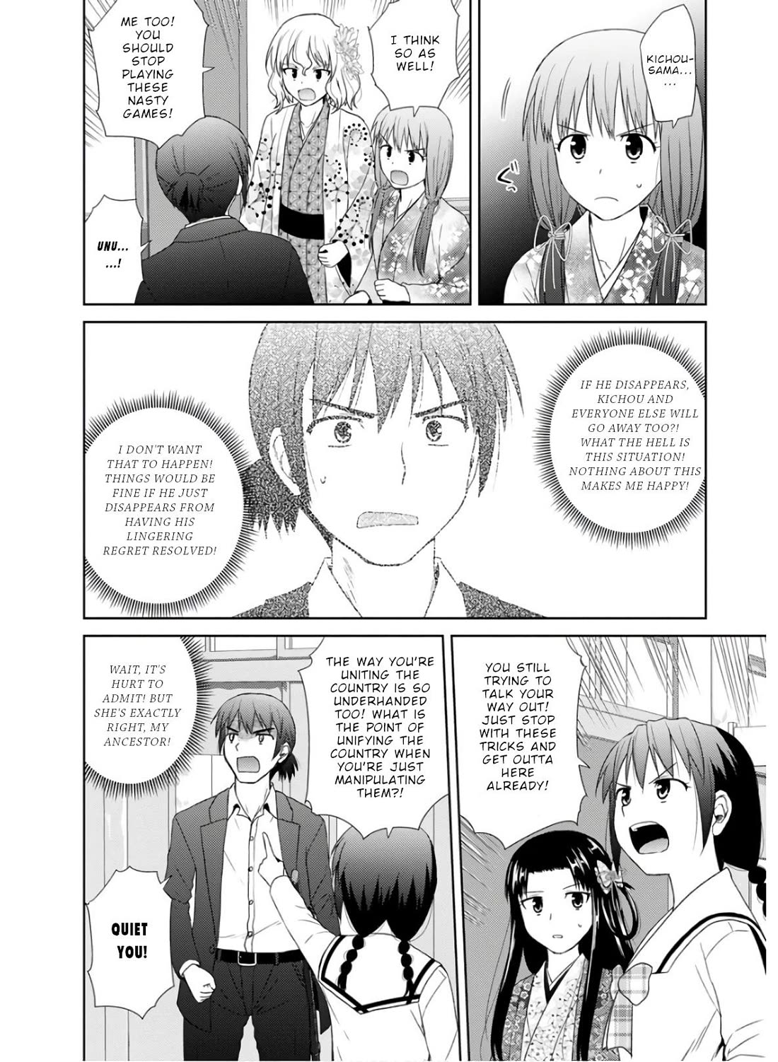 Nobunaga Teacher's Young Bride chapter 29 page 10