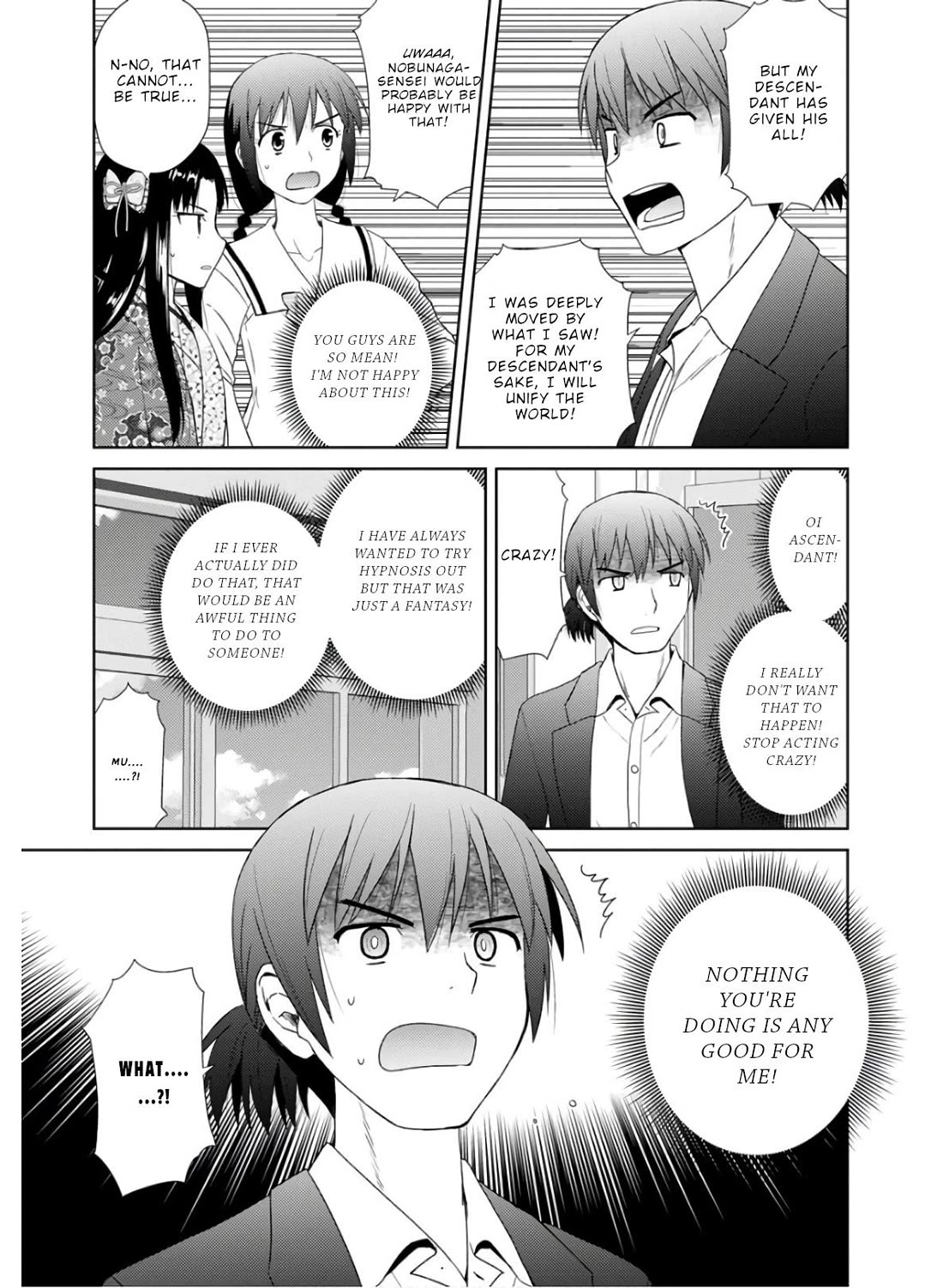 Nobunaga Teacher's Young Bride chapter 29 page 13
