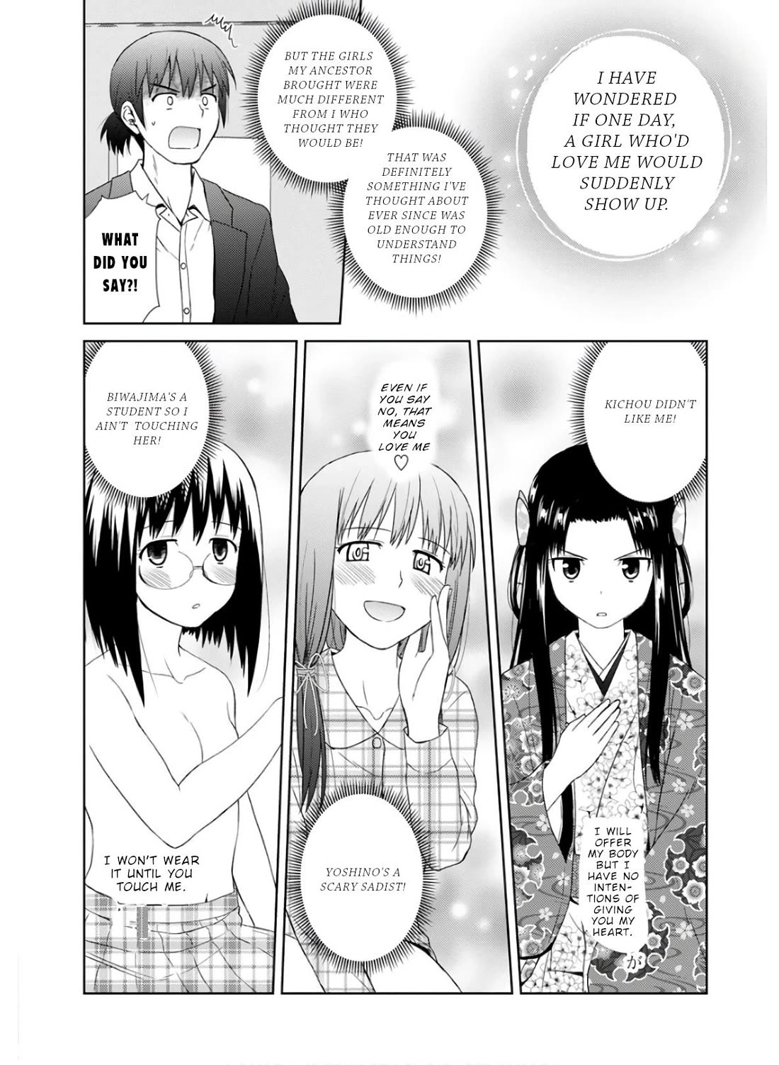 Nobunaga Teacher's Young Bride chapter 29 page 14