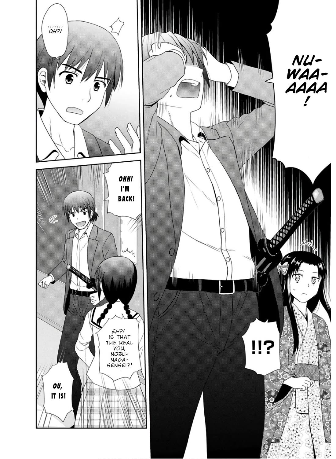 Nobunaga Teacher's Young Bride chapter 29 page 16