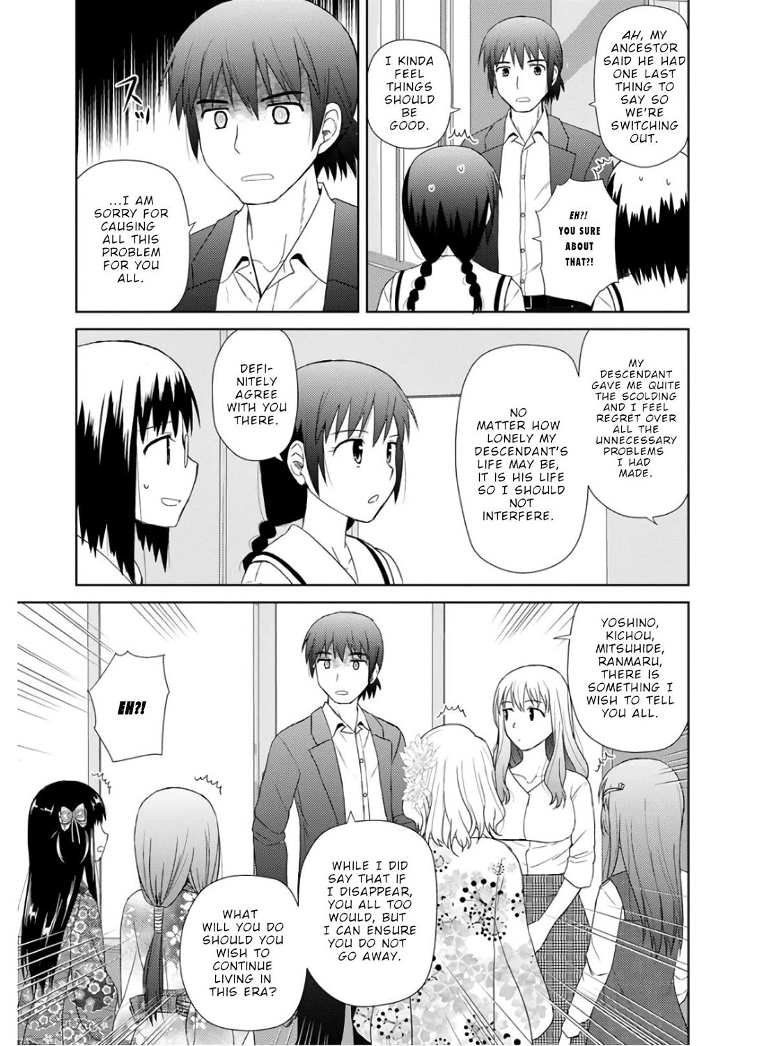 Nobunaga Teacher's Young Bride chapter 29 page 19