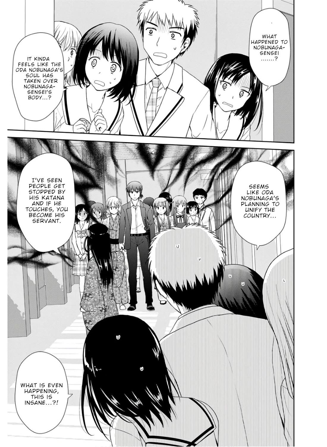 Nobunaga Teacher's Young Bride chapter 29 page 2