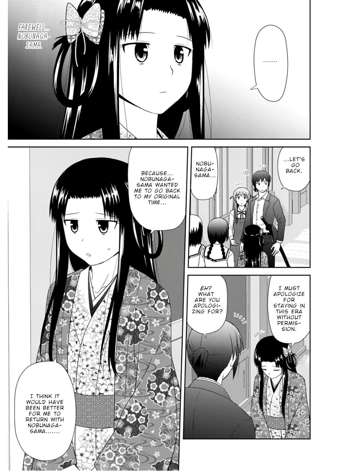 Nobunaga Teacher's Young Bride chapter 29 page 23