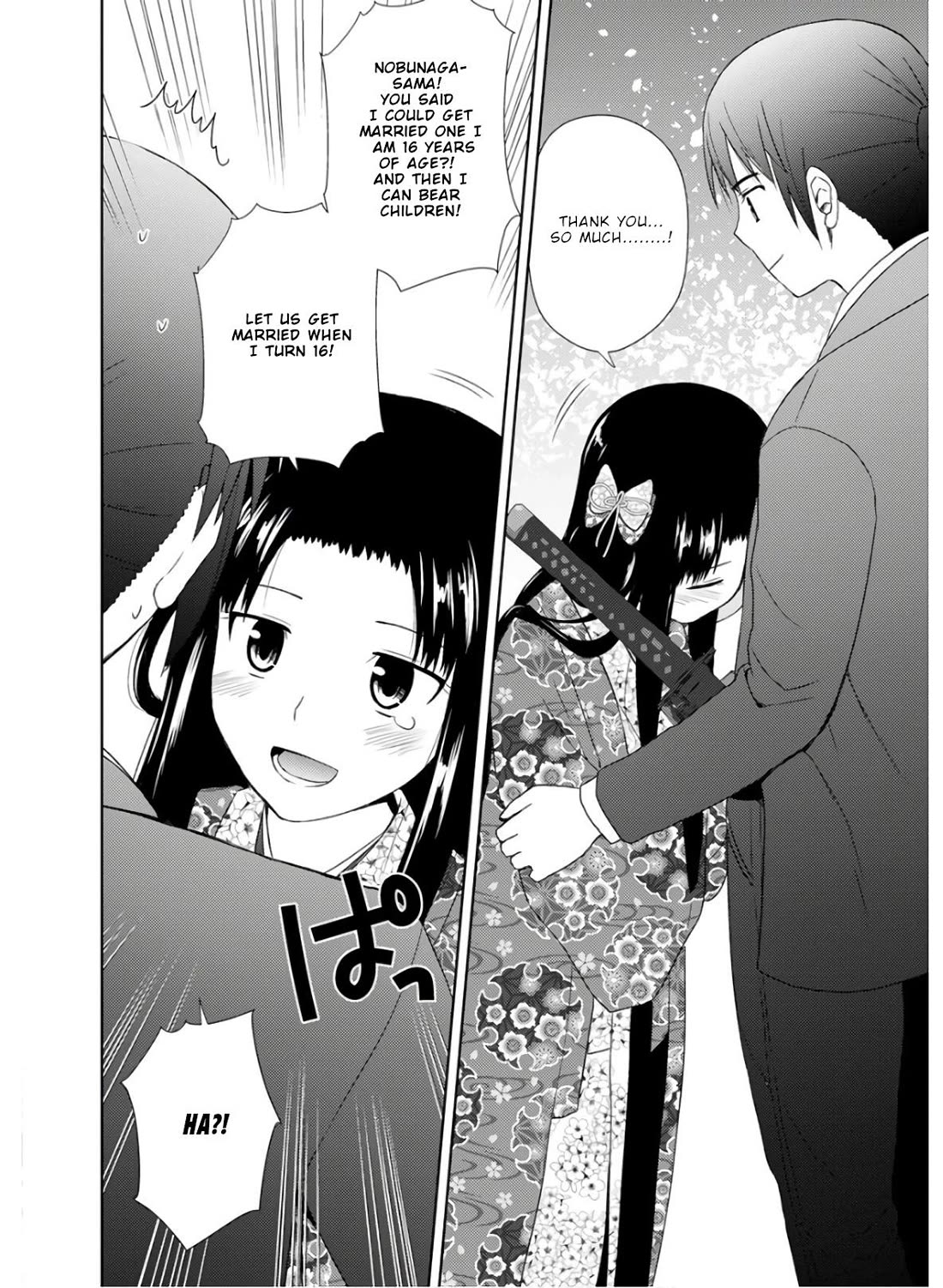 Nobunaga Teacher's Young Bride chapter 29 page 25