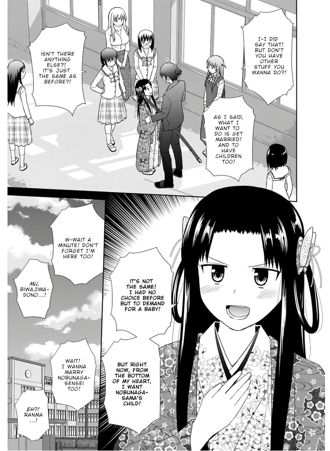 Nobunaga Teacher's Young Bride chapter 29 page 26