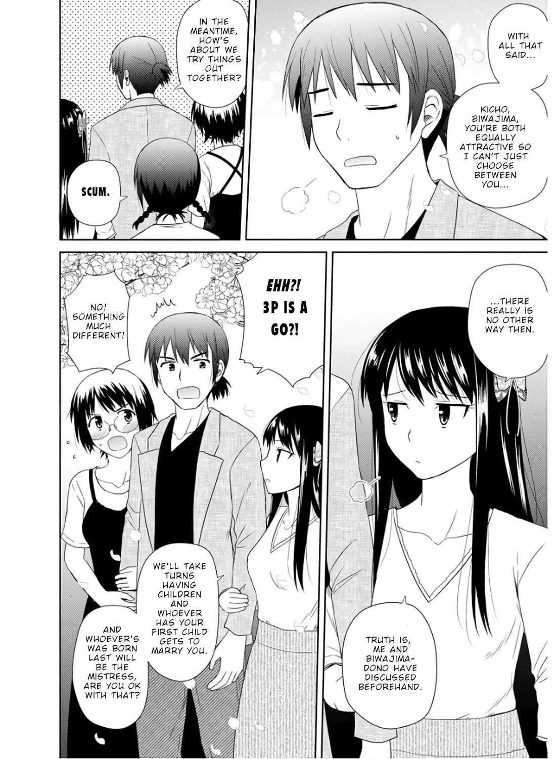 Nobunaga Teacher's Young Bride chapter 29 page 29