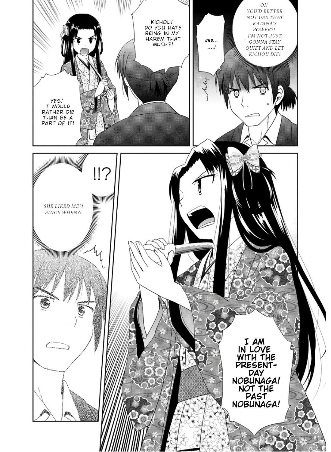 Nobunaga Teacher's Young Bride chapter 29 page 5