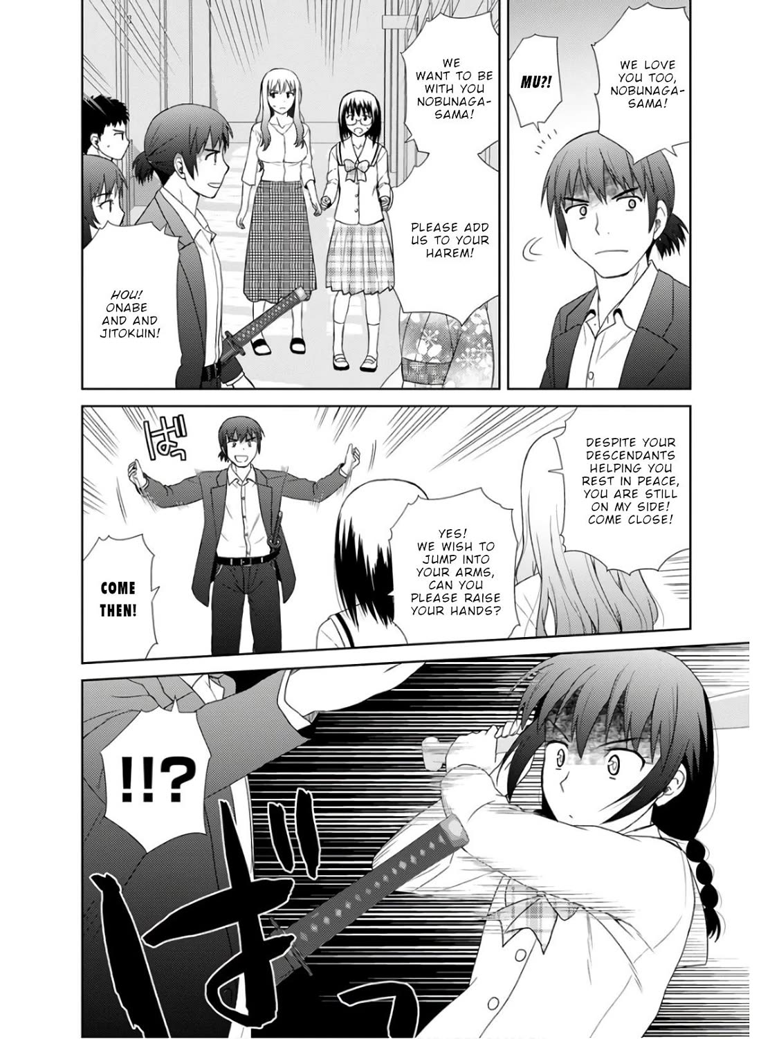 Nobunaga Teacher's Young Bride chapter 29 page 6