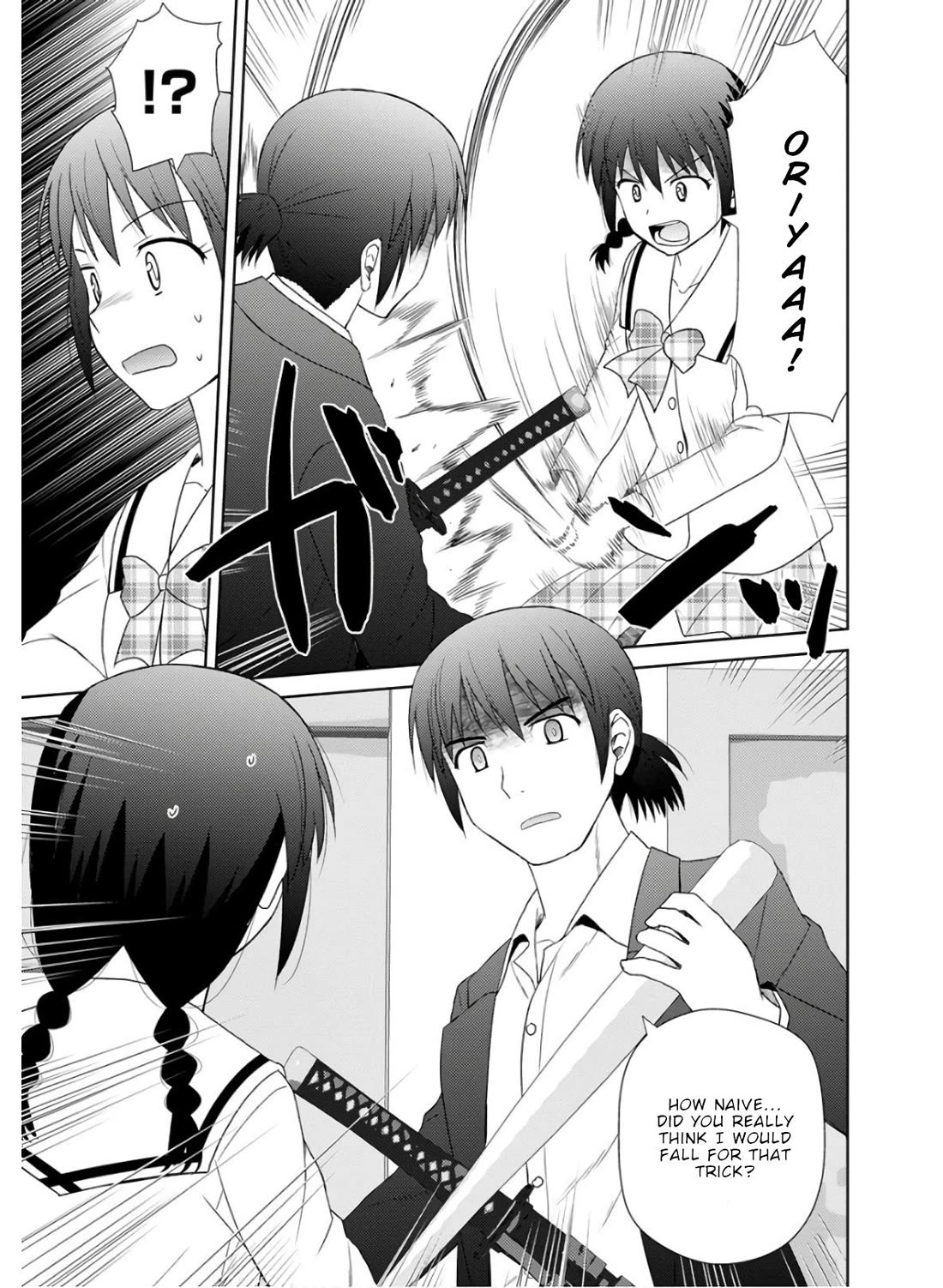 Nobunaga Teacher's Young Bride chapter 29 page 7