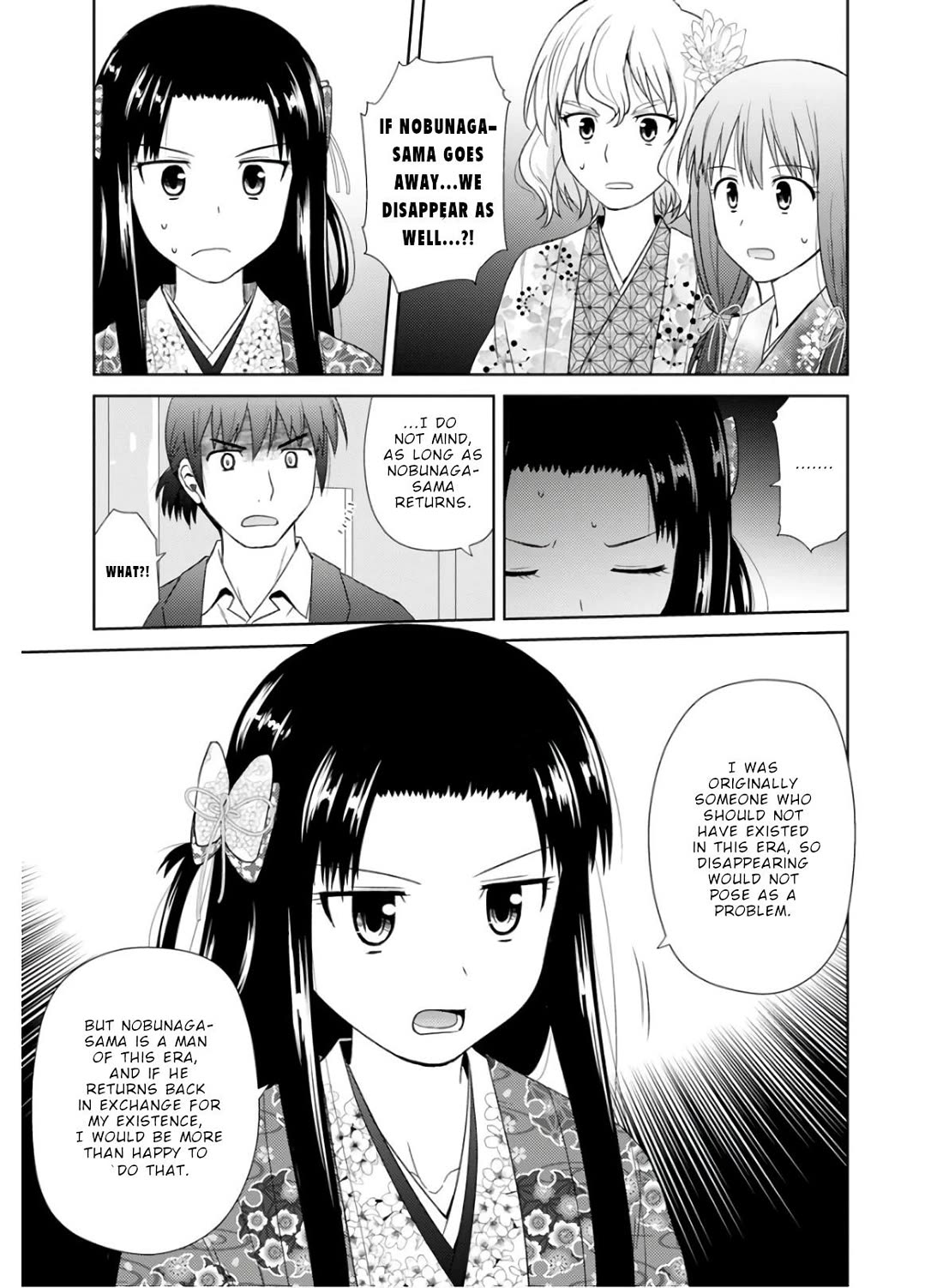 Nobunaga Teacher's Young Bride chapter 29 page 9