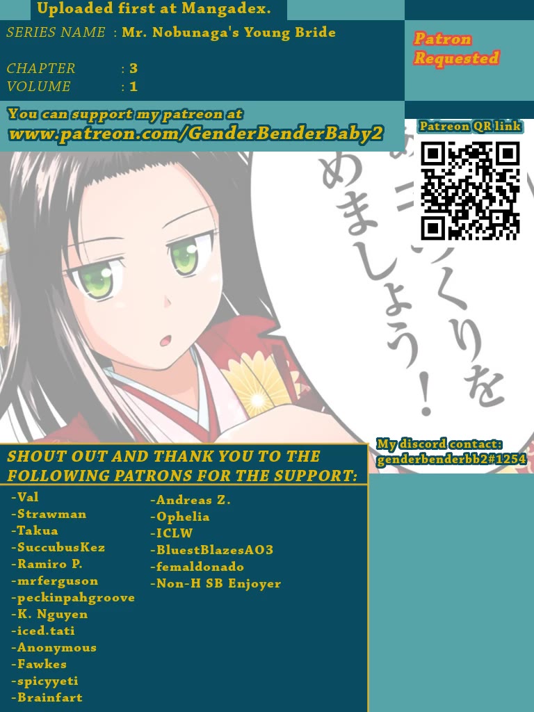 Nobunaga Teacher's Young Bride chapter 3 page 1