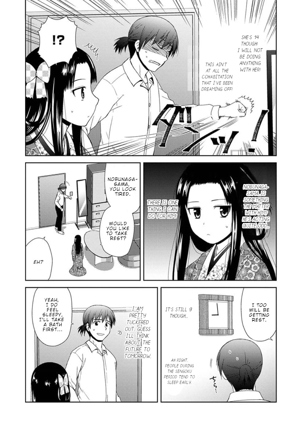 Nobunaga Teacher's Young Bride chapter 3 page 10