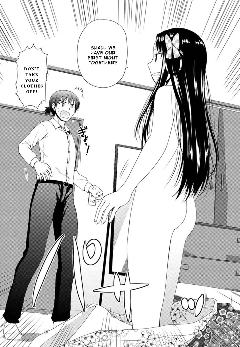 Nobunaga Teacher's Young Bride chapter 3 page 11