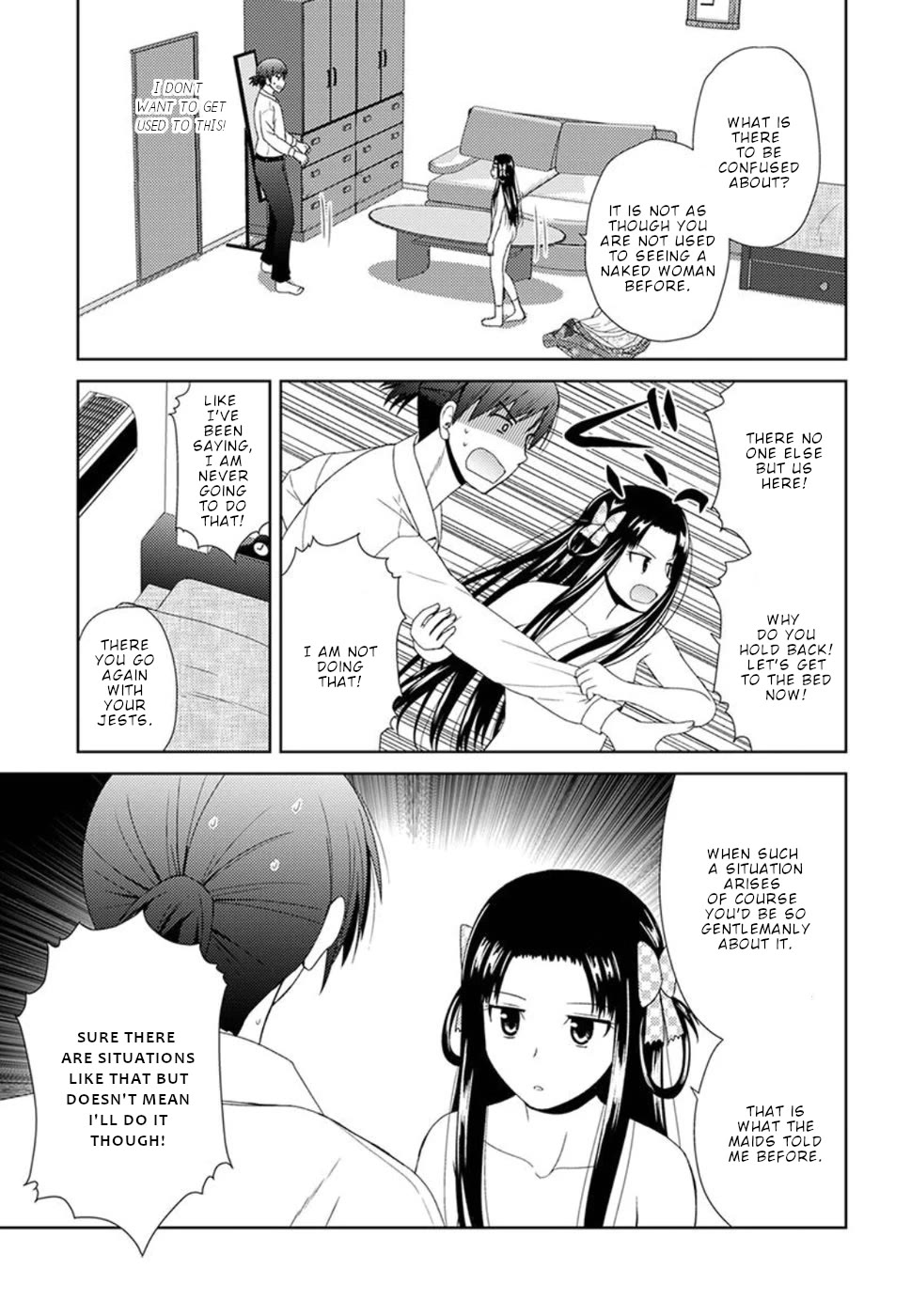 Nobunaga Teacher's Young Bride chapter 3 page 12