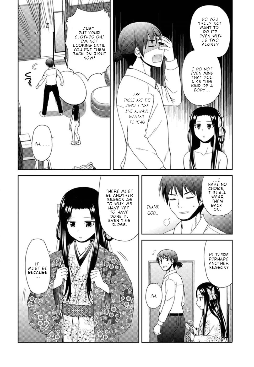 Nobunaga Teacher's Young Bride chapter 3 page 13