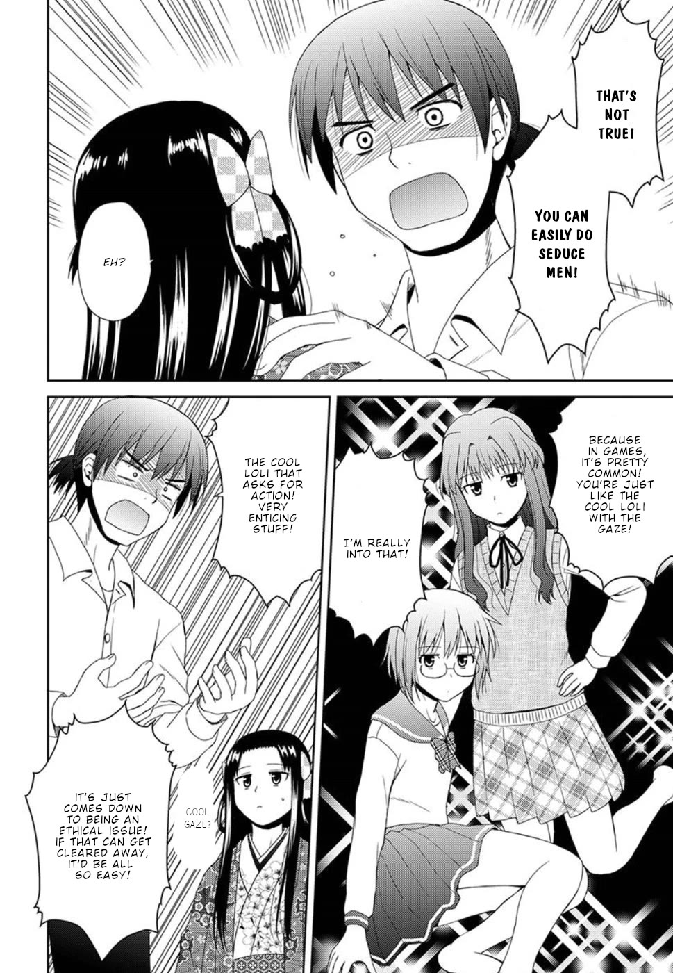 Nobunaga Teacher's Young Bride chapter 3 page 15