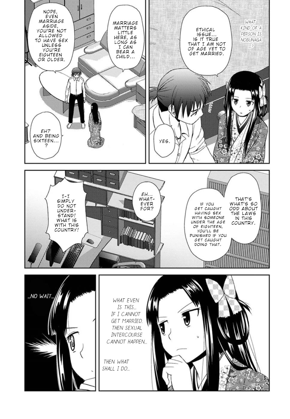 Nobunaga Teacher's Young Bride chapter 3 page 16