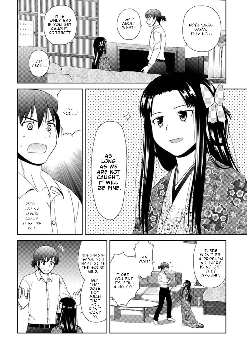 Nobunaga Teacher's Young Bride chapter 3 page 17
