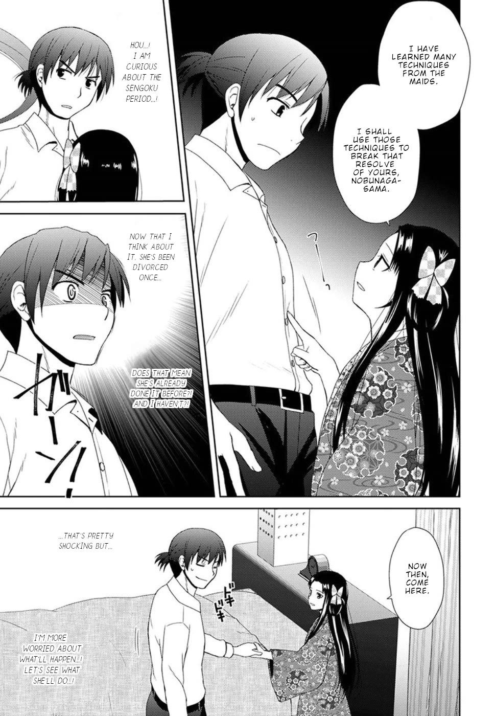 Nobunaga Teacher's Young Bride chapter 3 page 18