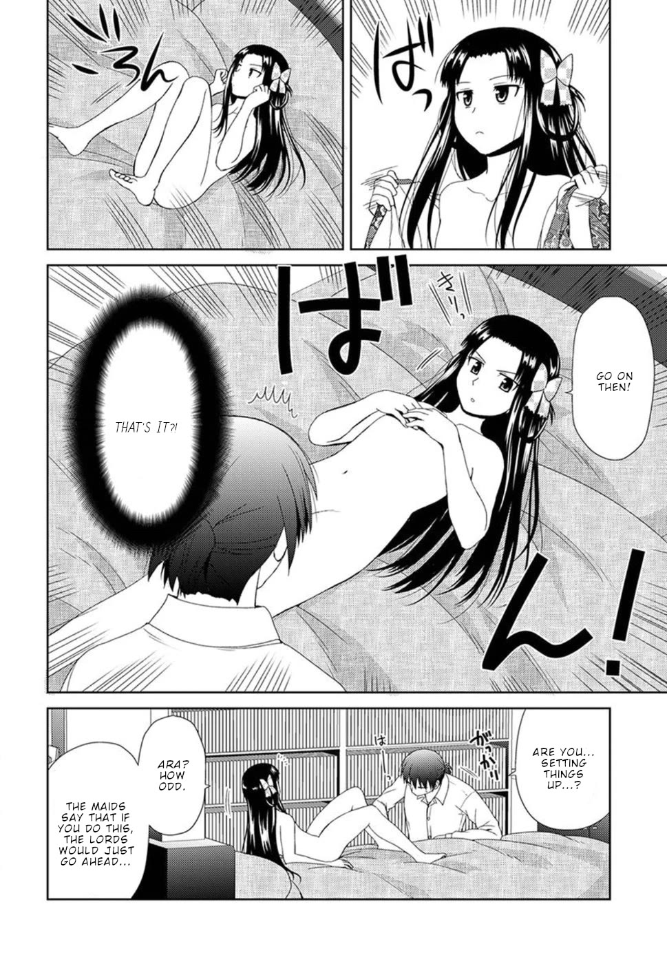 Nobunaga Teacher's Young Bride chapter 3 page 19