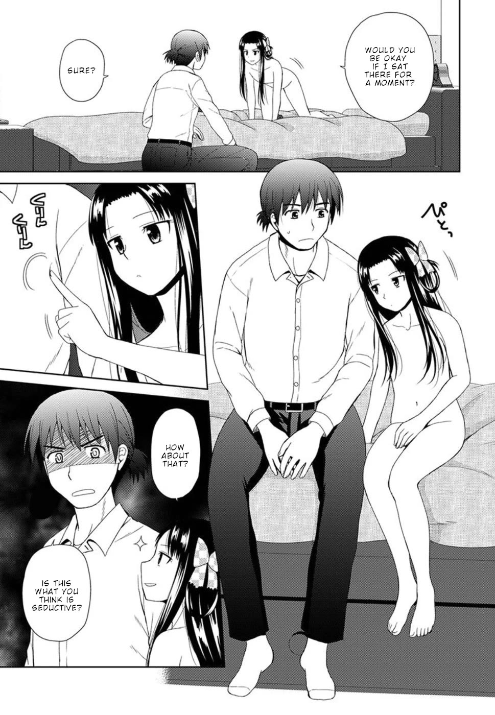 Nobunaga Teacher's Young Bride chapter 3 page 20