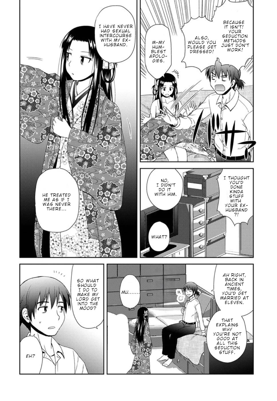 Nobunaga Teacher's Young Bride chapter 3 page 21