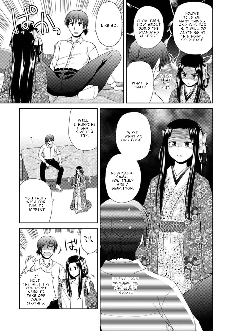 Nobunaga Teacher's Young Bride chapter 3 page 22