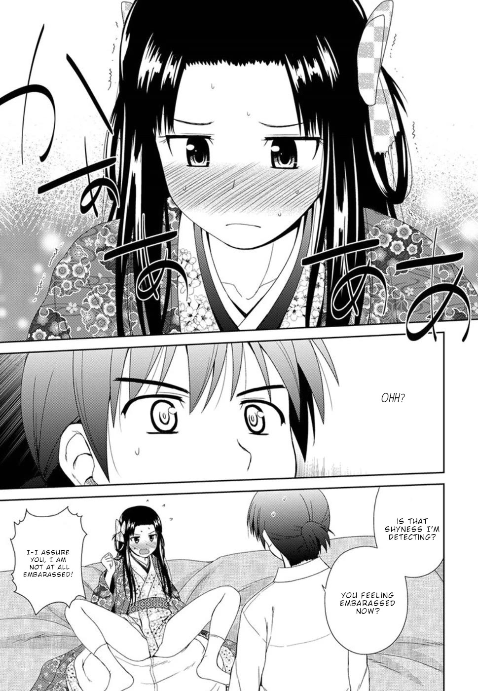 Nobunaga Teacher's Young Bride chapter 3 page 24