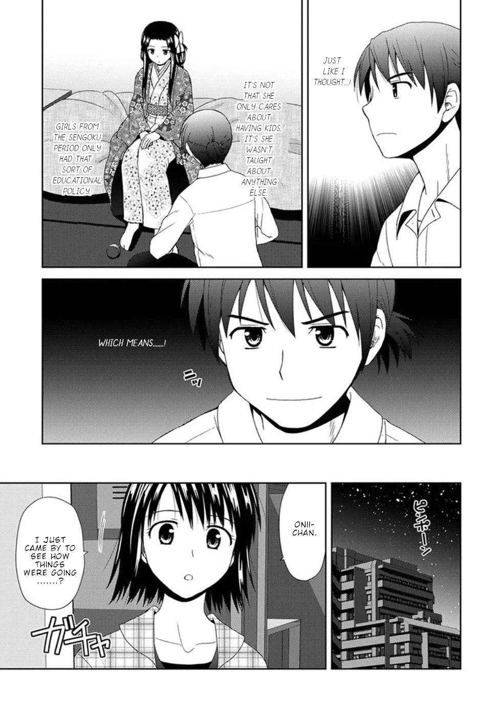 Nobunaga Teacher's Young Bride chapter 3 page 28
