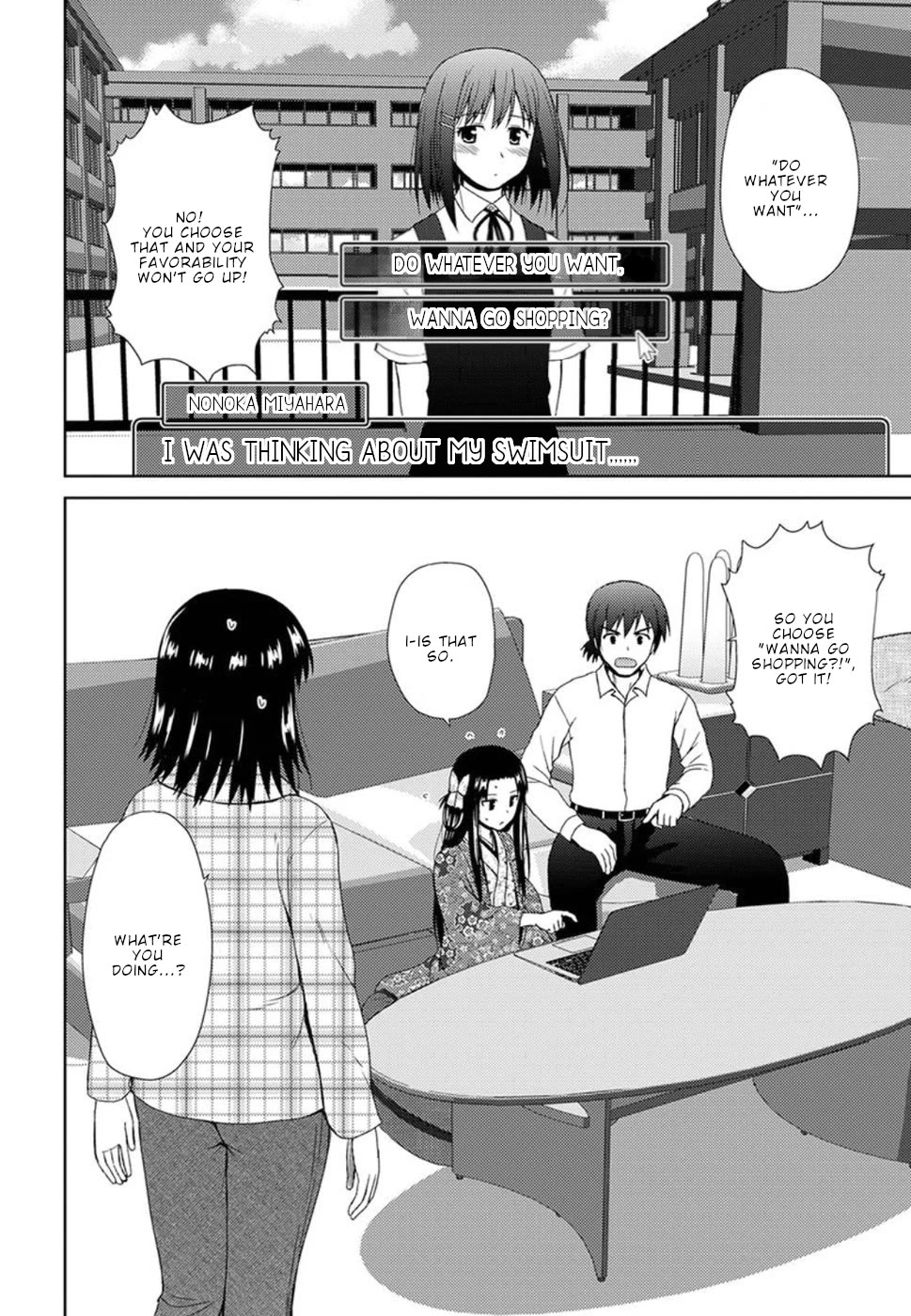 Nobunaga Teacher's Young Bride chapter 3 page 29