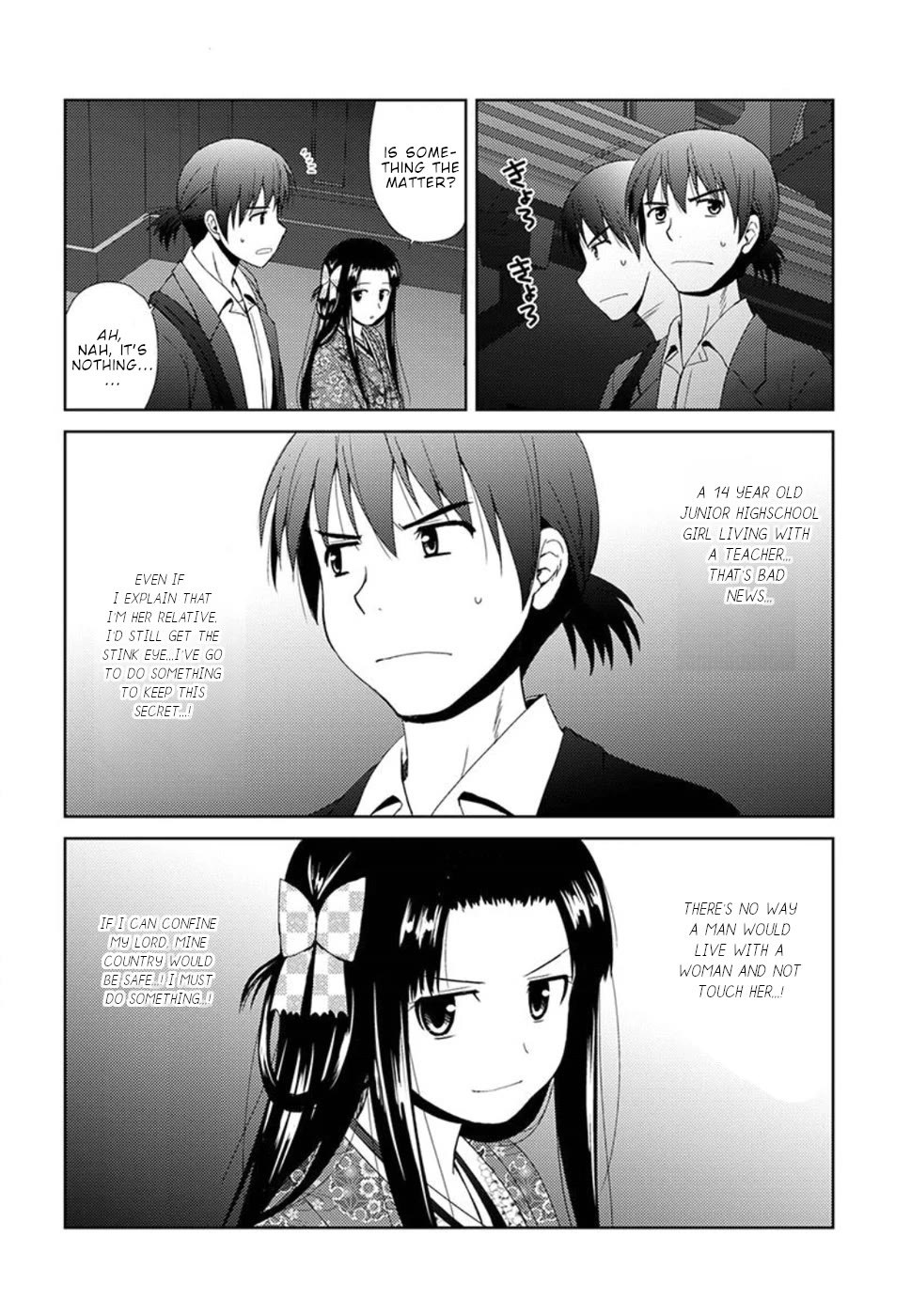 Nobunaga Teacher's Young Bride chapter 3 page 3