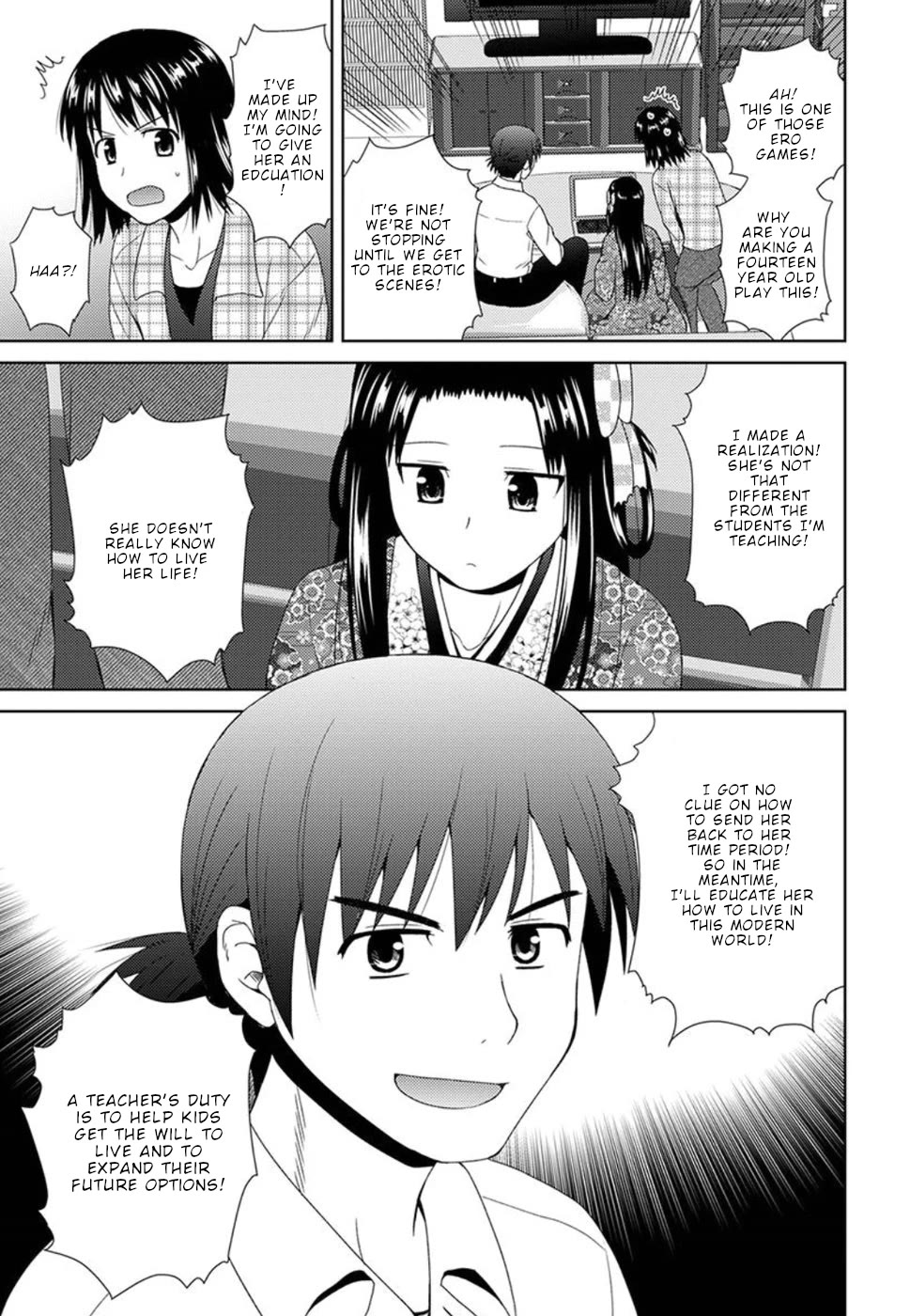 Nobunaga Teacher's Young Bride chapter 3 page 30