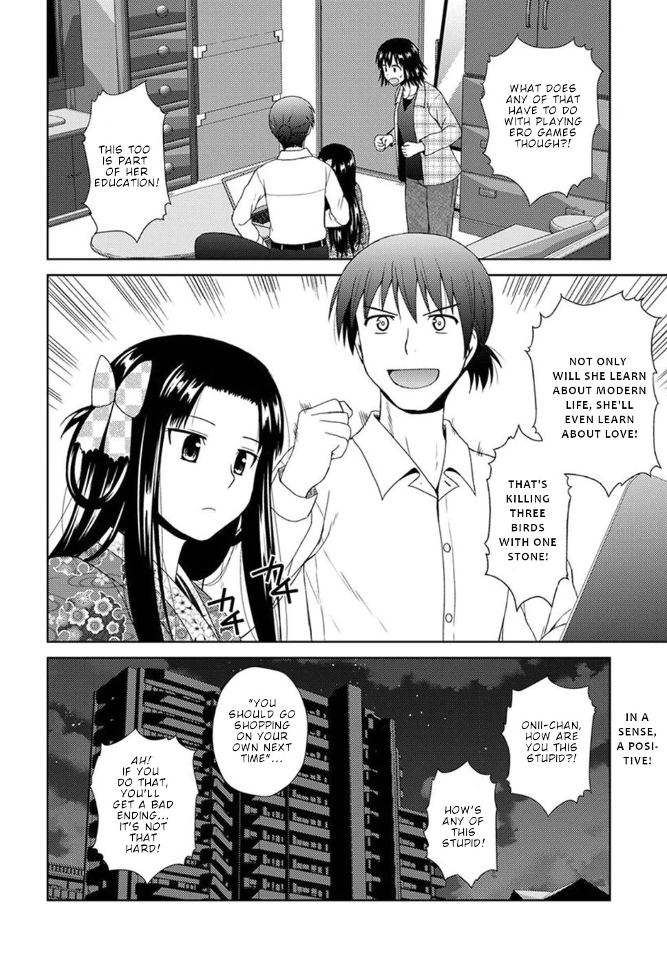Nobunaga Teacher's Young Bride chapter 3 page 31