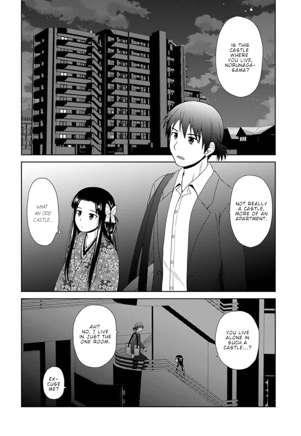 Nobunaga Teacher's Young Bride chapter 3 page 5