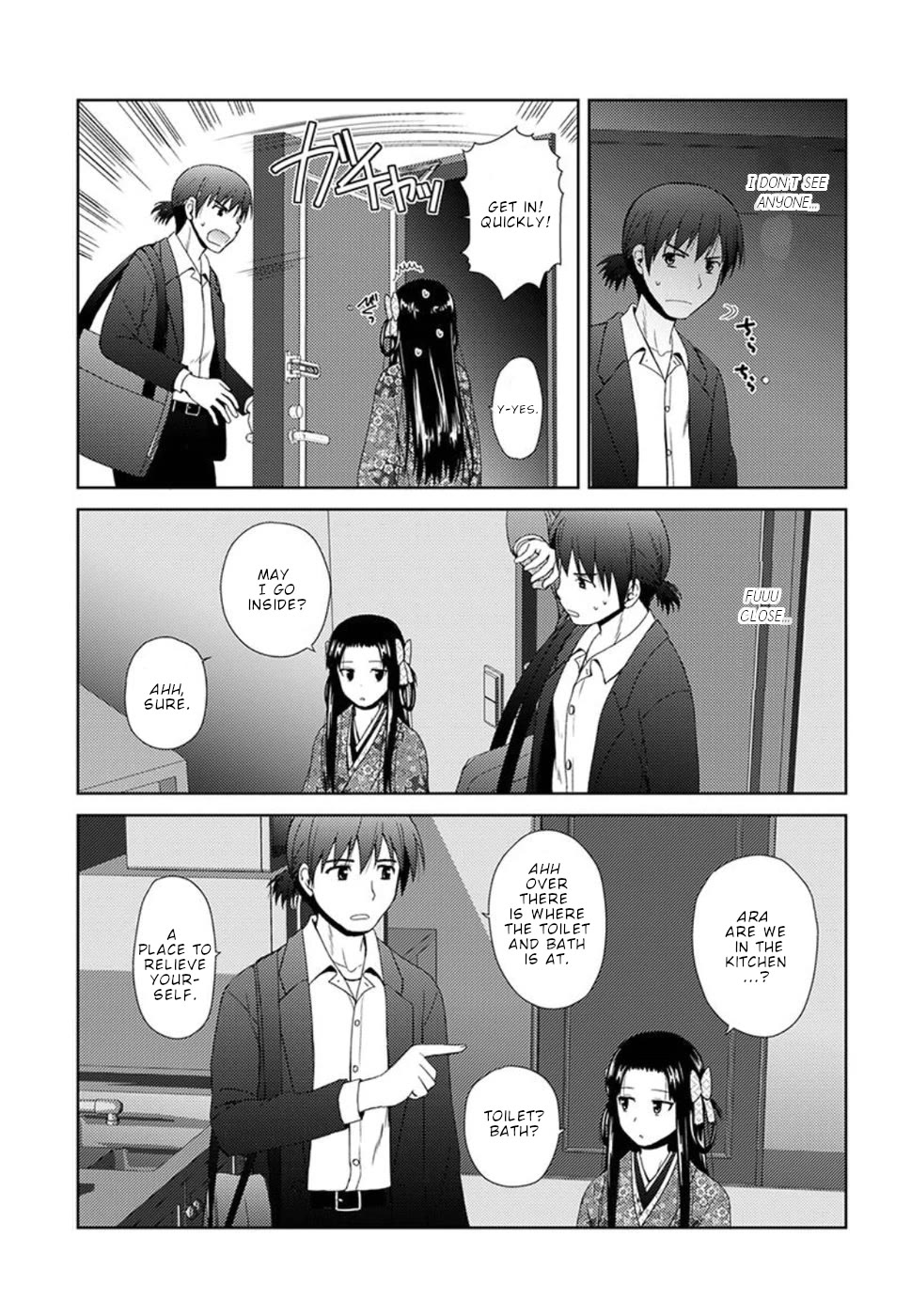 Nobunaga Teacher's Young Bride chapter 3 page 6