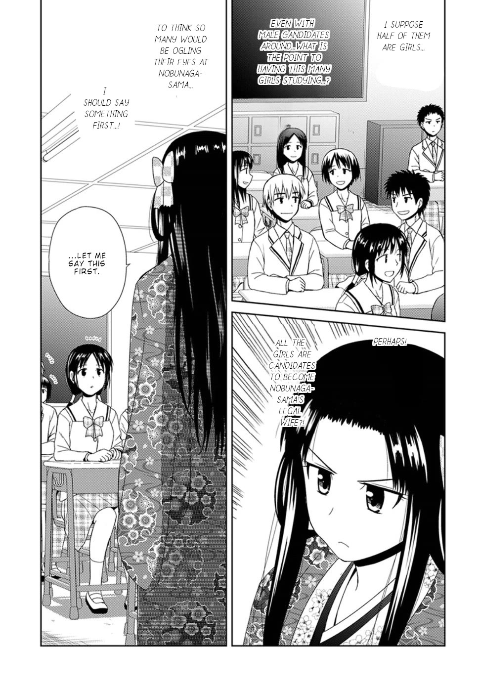 Nobunaga Teacher's Young Bride chapter 4 page 12