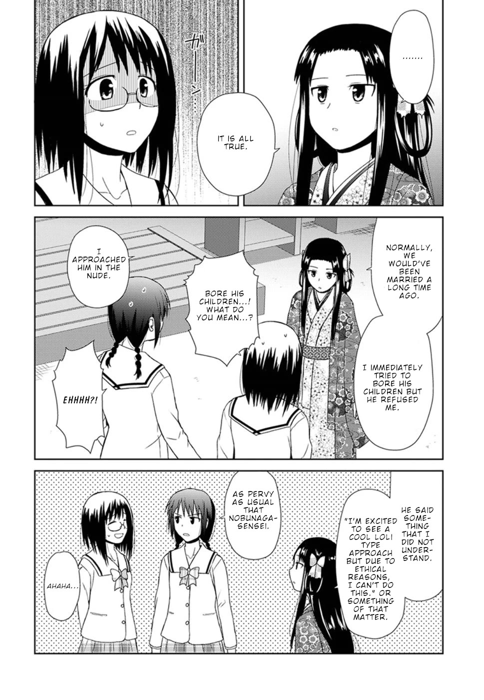 Nobunaga Teacher's Young Bride chapter 4 page 20