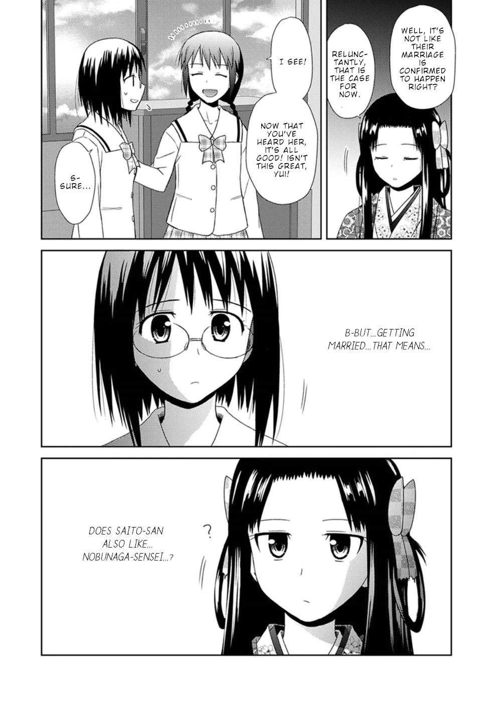 Nobunaga Teacher's Young Bride chapter 4 page 21
