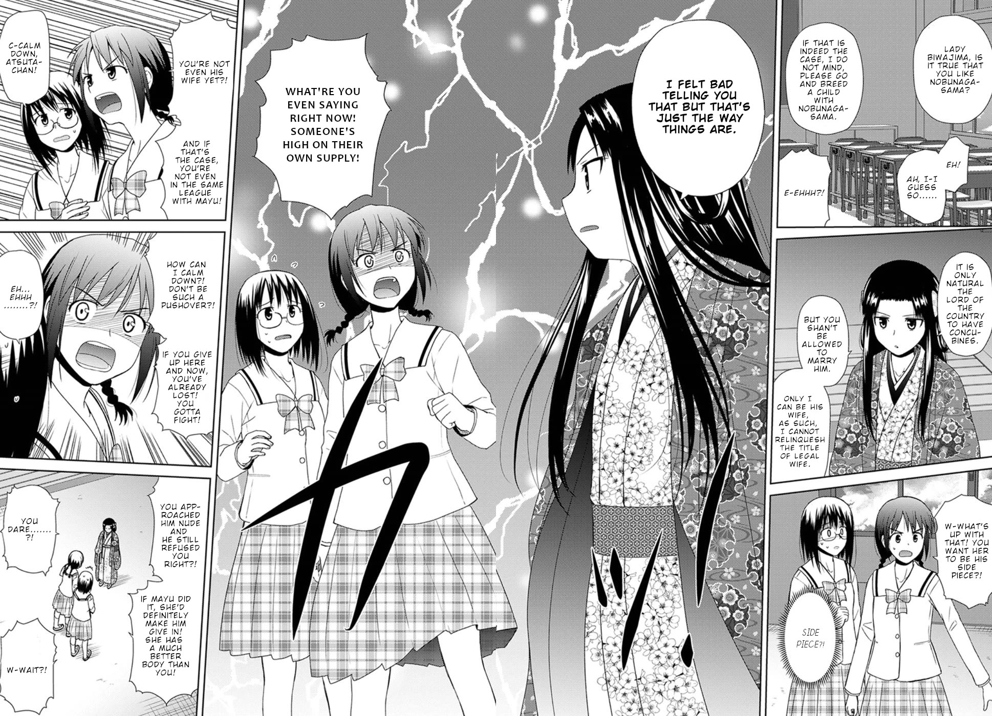 Nobunaga Teacher's Young Bride chapter 4 page 22